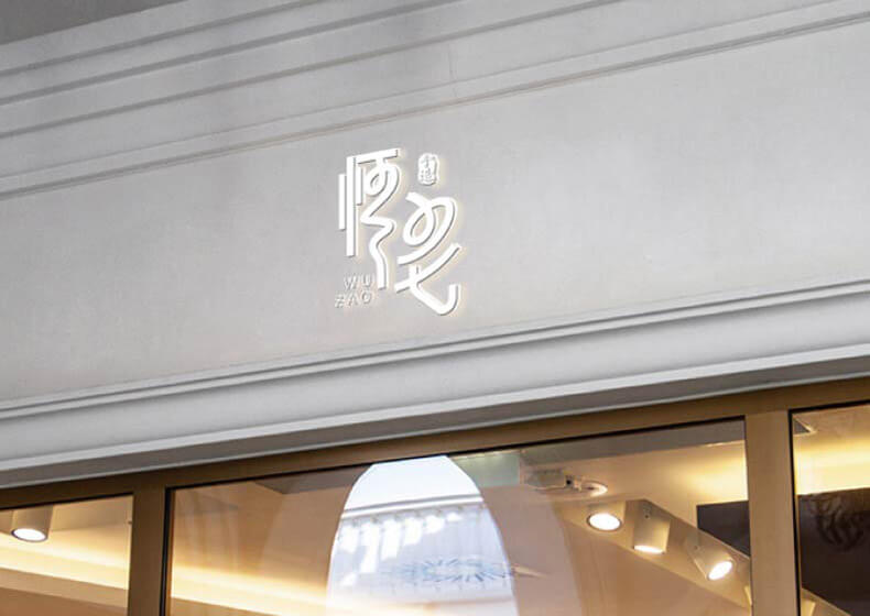上海展臺(tái)設(shè)計(jì)搭建公司教展商如何選擇展位，如何備展